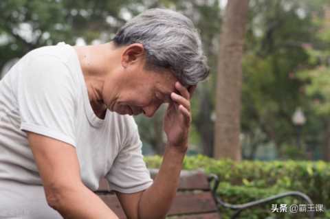 人过五十，最适合做的3类职业，健康赚钱两不误