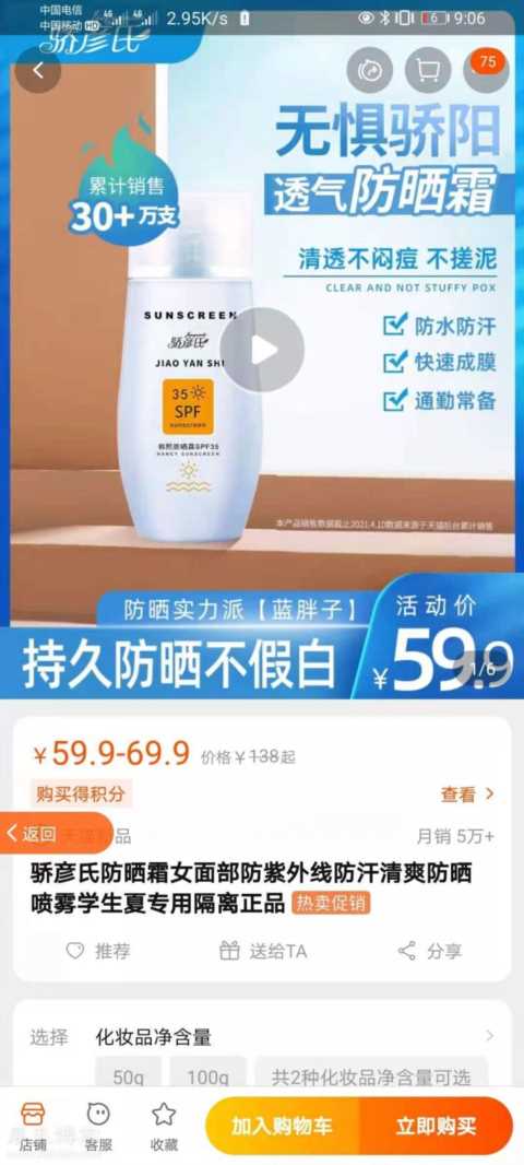 揭秘优惠劵群，大额优惠劵哪里来的，是靠什么赚钱