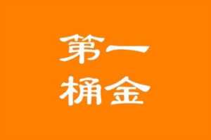 创业事例大分享：农村姑娘以小博大来创业，收入惊人