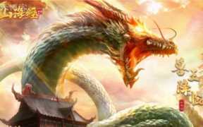 如何做到广告的精准投放论文（广告精准投放）