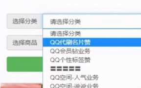 刷钻最稳定便宜的网站（比较稳的刷钻网站）