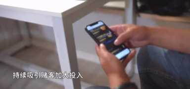 从首富到打工人，你只要沾上它，就是万劫不复的命