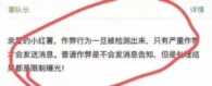 微商新手该如何起步？怎么引流精准客户主动添加我？