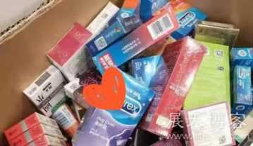 成人用品无人店要咋开呢？（小白专属通关攻略）