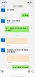 网络兼职赚钱指南