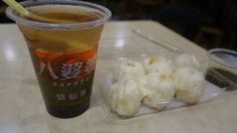 点评下这次在厦门住的几家酒店