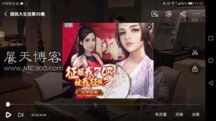 10大最常见的互联网广告