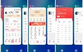 如何网上赚钱（网上挣钱方法大全）