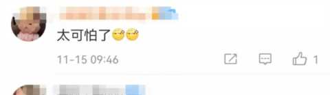 假的，已销往全国！网友怒了…