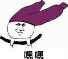 军训时如何避免被晒黑？