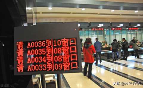 开通瑞士银行账户冷知识