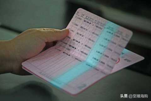 10万存余额宝一年拿2000元利息？选对方式，利息增加、翻倍不是梦