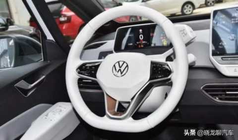 A级轿车纯电动新品大众ID3，外观酷似高尔夫，不到16万元