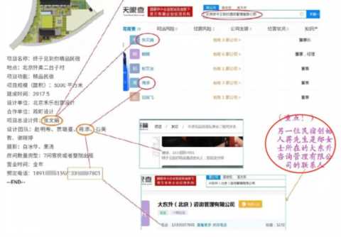 孟鹤堂首谈现任妻子，感谢于谦牵线，却被扒婚内出轨、甩锅前妻？