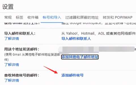 怎么申请qq邮箱(怎么申请qq邮箱免费注册)插图41 如何申请一个免费的企业邮箱