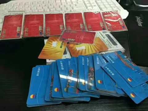 中石化的加油卡怎么办理，有什么好处？有优惠吗？