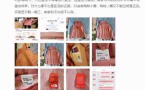 洋码头到底是不是正品（洋码头买的东西是真的吗）
