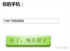 mbti最厉害的人格（mbti十六型人格测试）