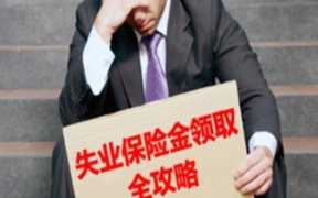 mbti最厉害的人格（mbti十六型人格测试）