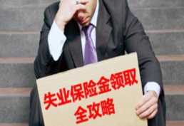 mbti最厉害的人格（mbti十六型人格测试）