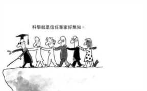 情侣规则100条（情侣之间的恋爱法则）