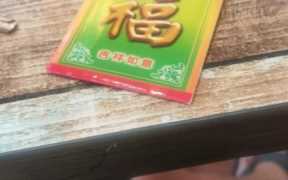 新手怎么学送外卖，外卖骑手一个月能赚多少钱