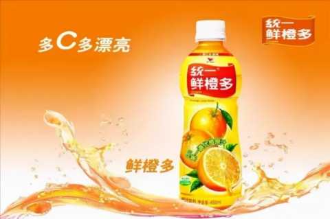 食品行业20个牛逼的广告语