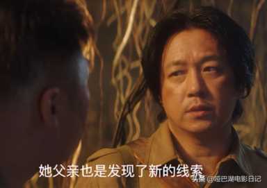 精绝古城失踪的Shirley杨父亲，为什么死在云南虫谷？原因有3个