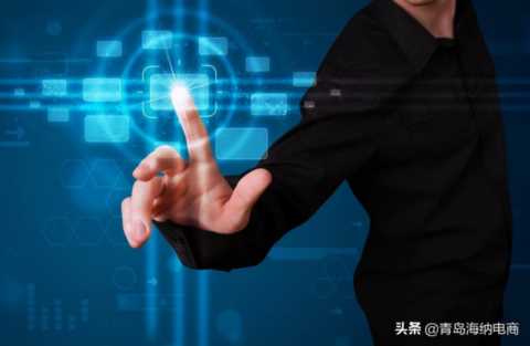 淘宝代运营为你解析直通车智能投放和标准投放有哪些优势