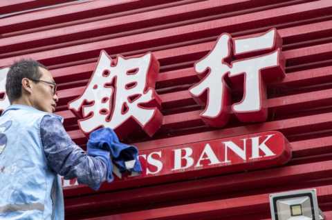 要跟花呗说再见了？央行宣布决定，实行一项重要改革