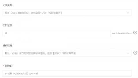 怎么申请qq邮箱(怎么申请qq邮箱免费注册)插图23 如何申请一个免费的企业邮箱