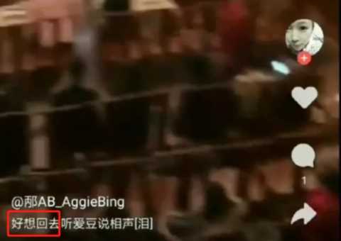 孟鹤堂首谈现任妻子，感谢于谦牵线，却被扒婚内出轨、甩锅前妻？