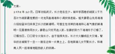 写二战德国最好的小说(二战德国最好的小说)插图9 十五年老书虫书单:5本熬夜也得看完的精品完结二战背景小说推荐