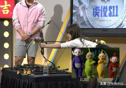 最新大尺寸度的直播平台(有没有可以看片的直播)插图7 大尺度!斗鱼、虎牙掌握流量密码,官方直播间公然“大打擦边球”