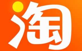 淘宝卖家需要遵守的规则（淘宝商家规则的基本规则）