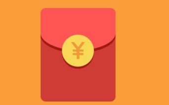 七夕发红包数字含义(红包意思数字代表)插图1 七夕发红包的数字寓意 七夕发多少红包合适2017