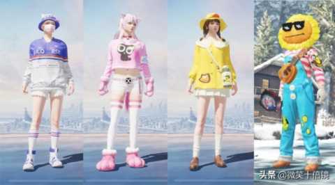 “吃鸡”比平底锅还要便宜！这些时装看似低廉，却是巅峰之作