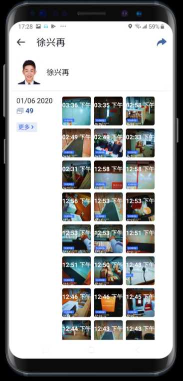 马克水印相机：添加水印的软件，一键实现快速添加工作水印