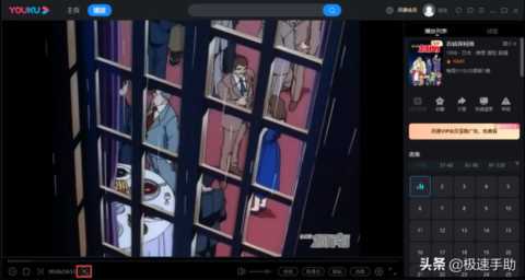 优酷中的视频投到电视上怎么开弹幕？学会它，日常娱乐加倍快乐