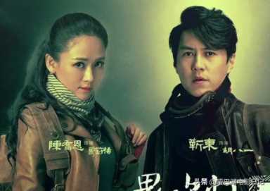 精绝古城失踪的Shirley杨父亲，为什么死在云南虫谷？原因有3个