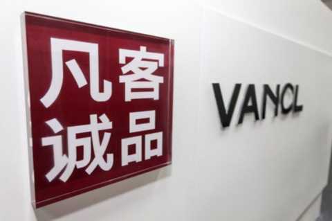 雷军失败的投资，凡客诚品的兴起和衰落