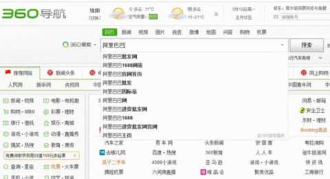 淘宝货源免费代理(淘宝货源免费代理代销一件代发)插图3 淘宝一件代发怎么做?怎样做好?