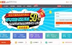 挂机赚钱平台（打码兼职）