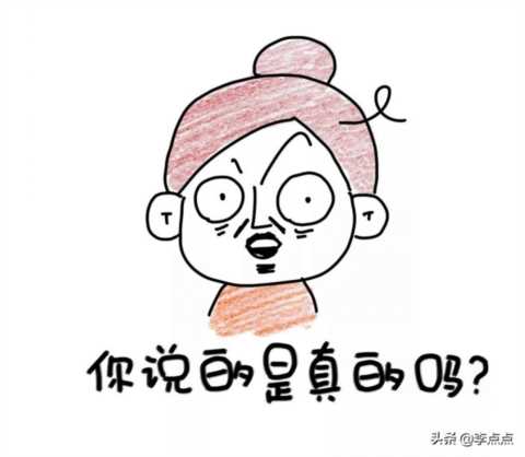 德国快递，名字里有个"快"字你良心不会痛吗？