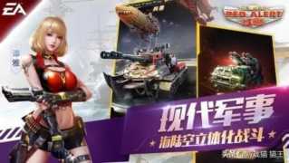 2021年那些游戏可以自由交易，腾讯及网易的游戏哪个更好搬砖