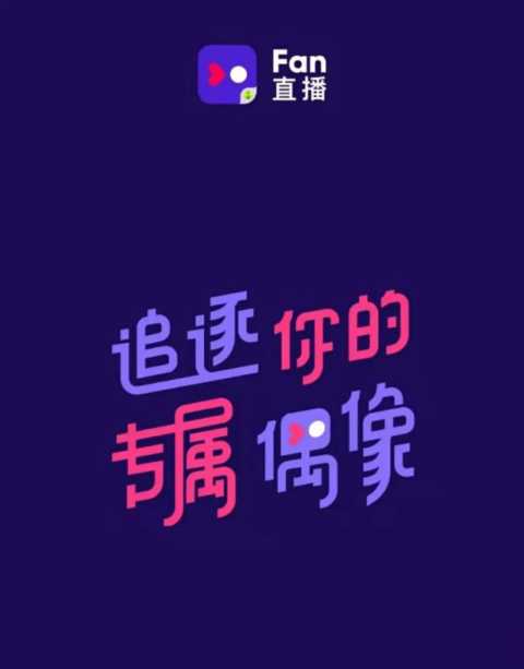 4个月了，公会们做探探感受如何？