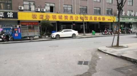 去哪里可以做群众演员，工资待遇如何？