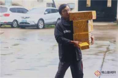 哇塞！佛山有7个淘宝镇！58个淘宝村！应该包邮啊……