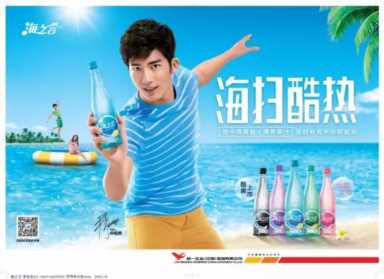 食品行业20个牛逼的广告语