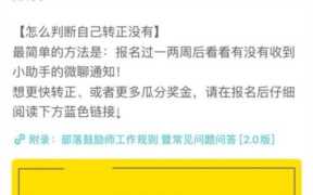 最靠谱的打字赚钱软件（网上什么软件赚钱最快）